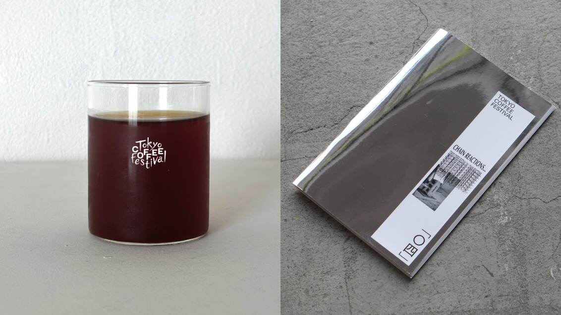 オリジナルグラス 1,000円、ZINE 1,000円(単品価格)
