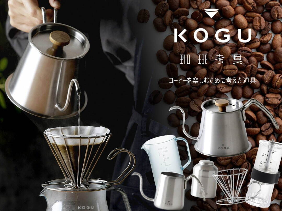 「東京コーヒーフェスティバル 2025 スプリング」神宮前で、国内外50店舗のコーヒー飲み比べ｜写真2
