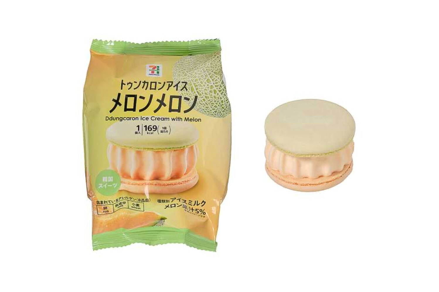 「セブンプレミアム トゥンカロンアイス メロンメロン」289円