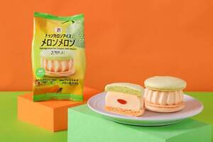 セブン-イレブン新作アイス「トゥンカロンアイス メロンメロン」しっとりマカロン生地×ジュワッとソース