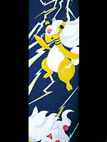 展覧会「ポケモン×工芸展ー美とわざの大発見ー」青森で、ミュウツーやリザードンなど工芸作品約90点｜写真3