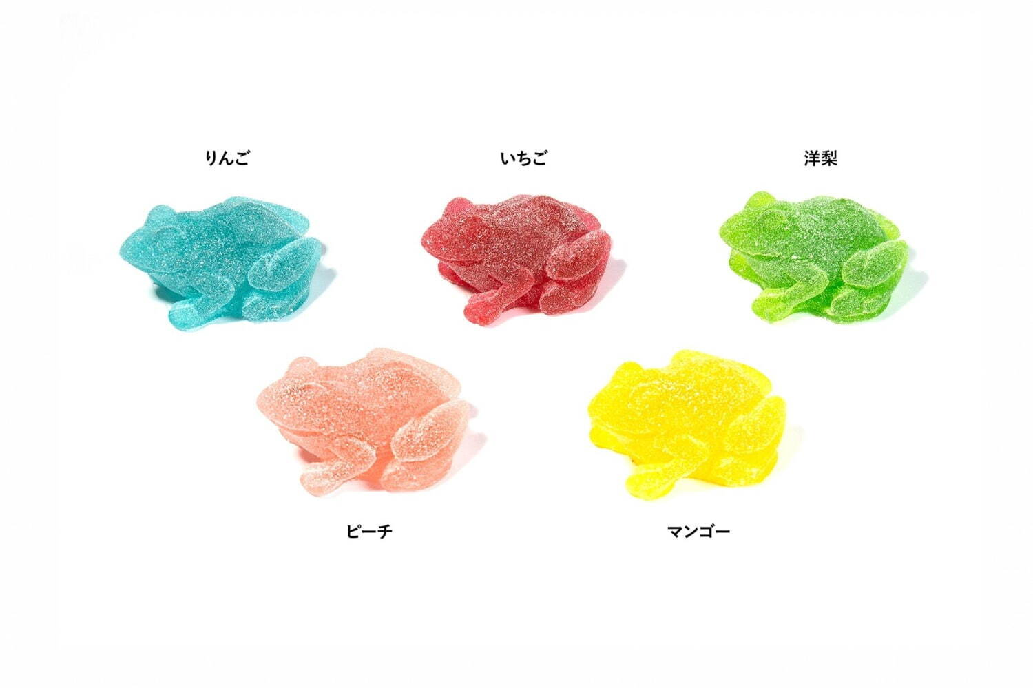パパブブレ(PAPABUBBLE) グミフェス｜写真21