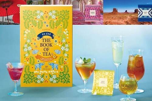 ルピシア“本型”ティーバッグセット「ブック オブ ティー・アンネテ」夏テーマの紅茶や緑茶全30種