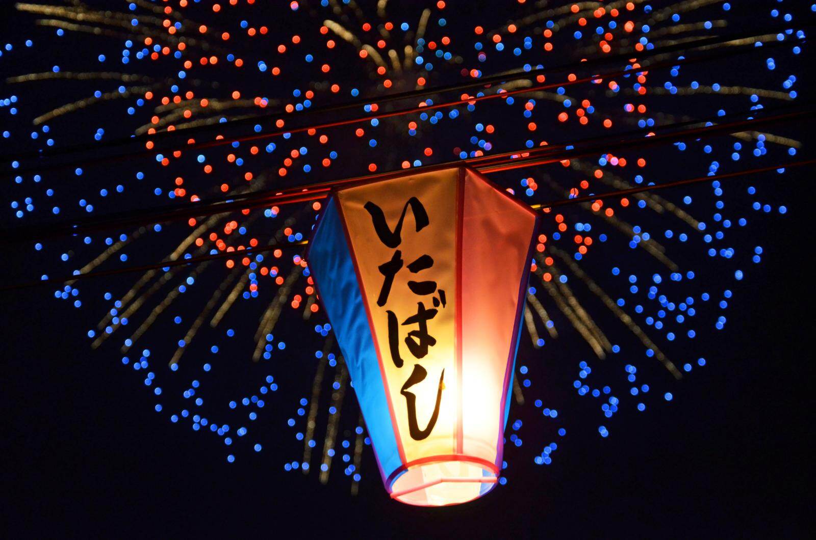 荒川河川敷「いたばし花火大会 2025」東京最大15号玉を含む約15,000発、”ポケモン花火”も｜写真6