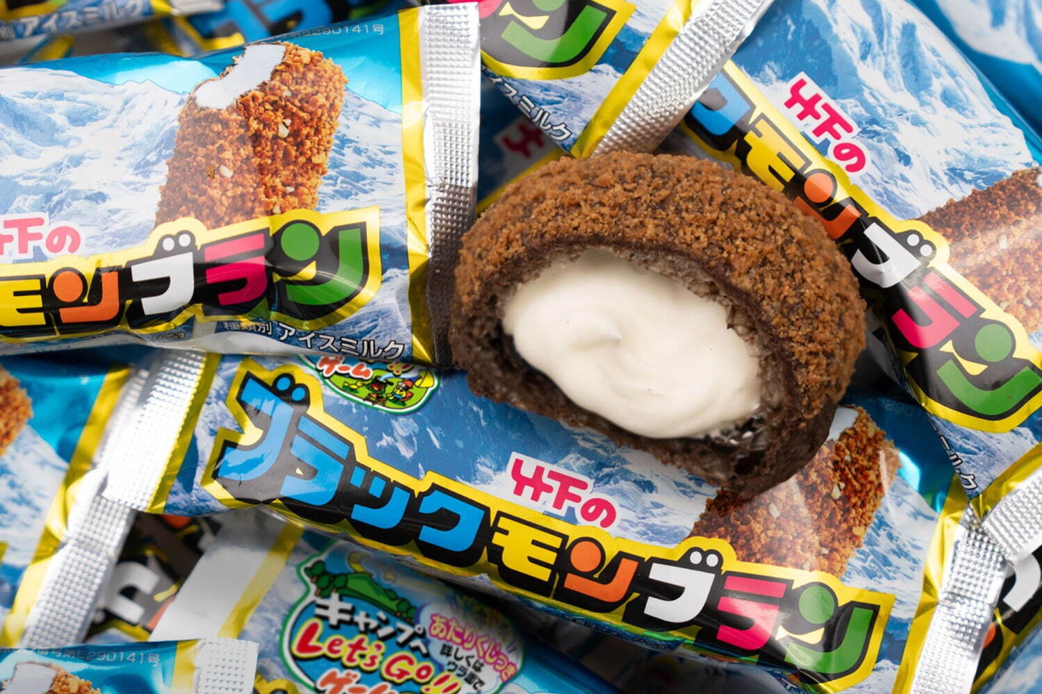 ビアードパパ(beard papa) ブラックモンブランシュー｜写真3