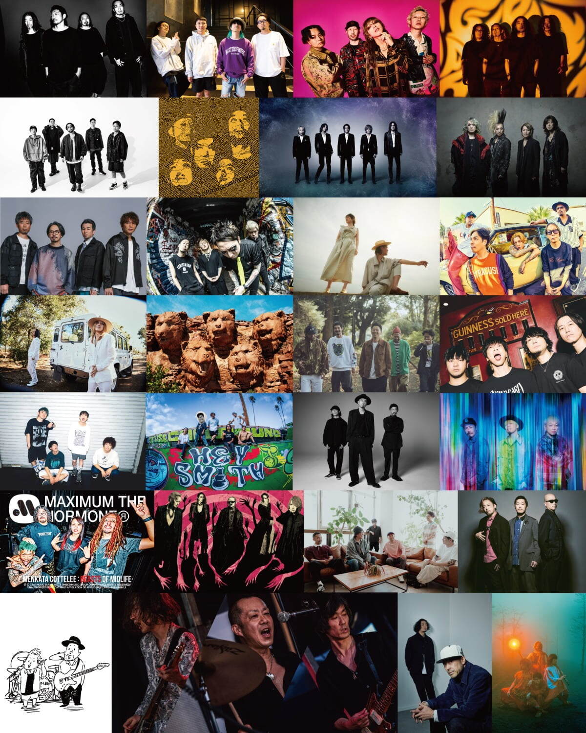尽未来祭 2025 幕張メッセ｜写真2