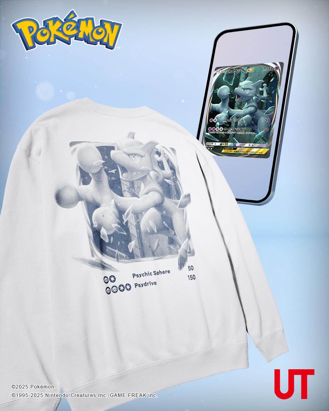 UTからポケカ＆ポケポケのコラボTシャツ、ピカチュウやヤドンのカードデザインをモチーフに｜写真37