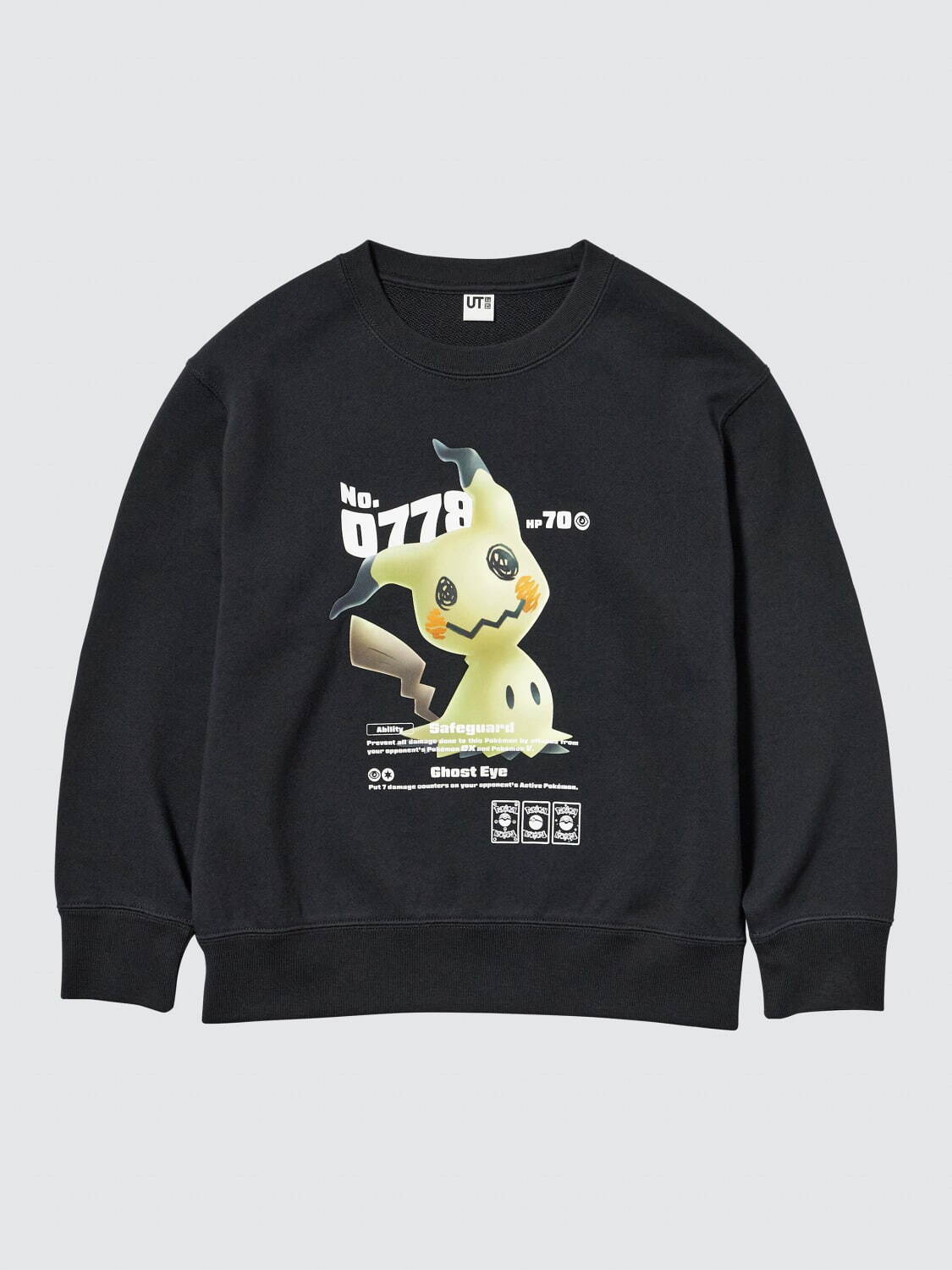 抽選ポケポケTシャツ】ポケモン トレーディングカードゲーム T