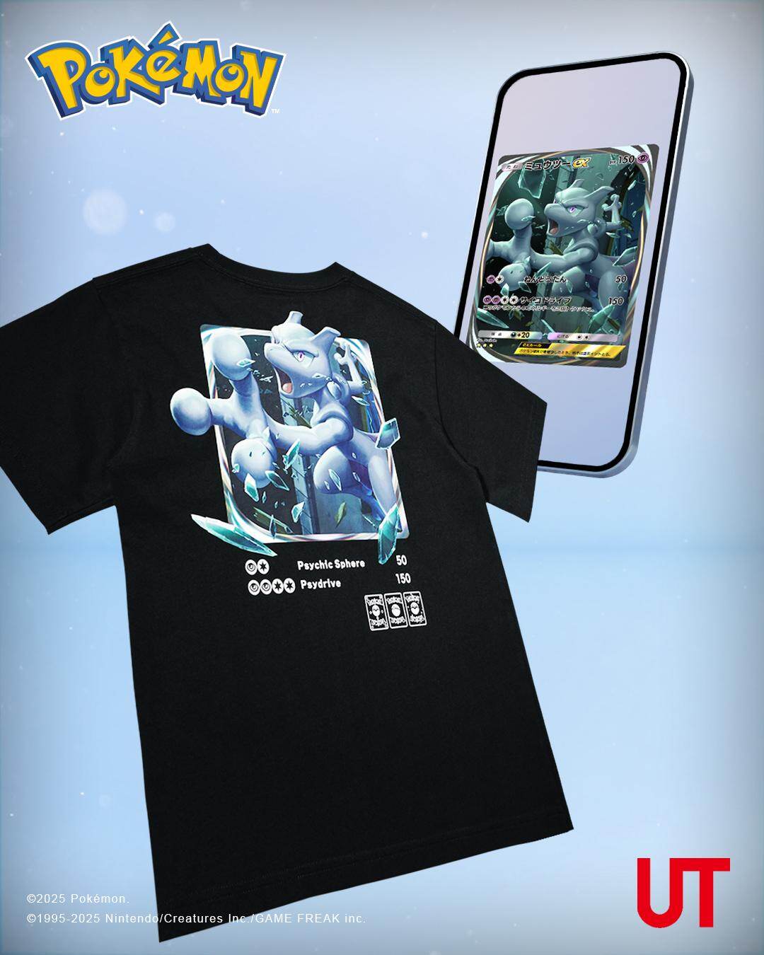 UTからポケカ＆ポケポケのコラボTシャツ、ピカチュウやヤドンのカードデザインをモチーフに｜写真36