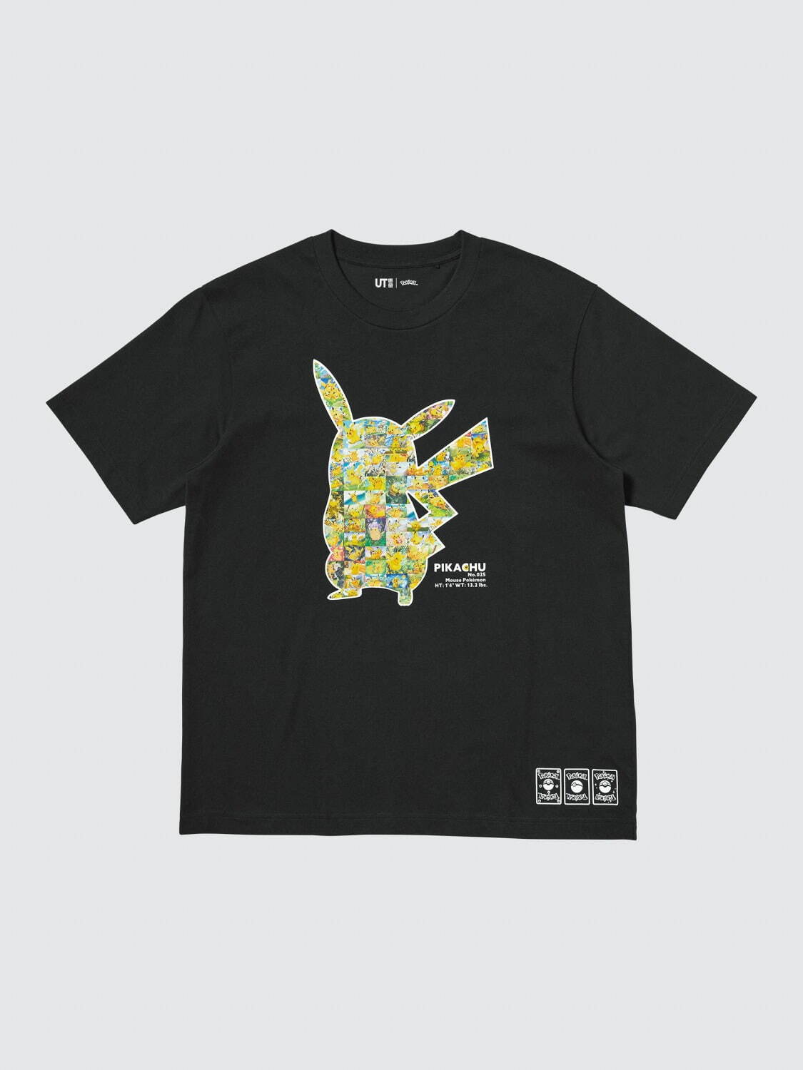 メンズTシャツ(XS-4XL) 1,500円