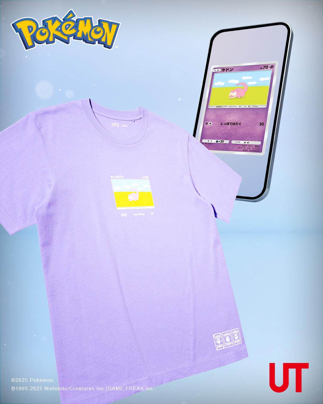 UTからポケカ＆ポケポケのコラボTシャツ、ピカチュウやヤドンのカードデザインをモチーフに｜写真22