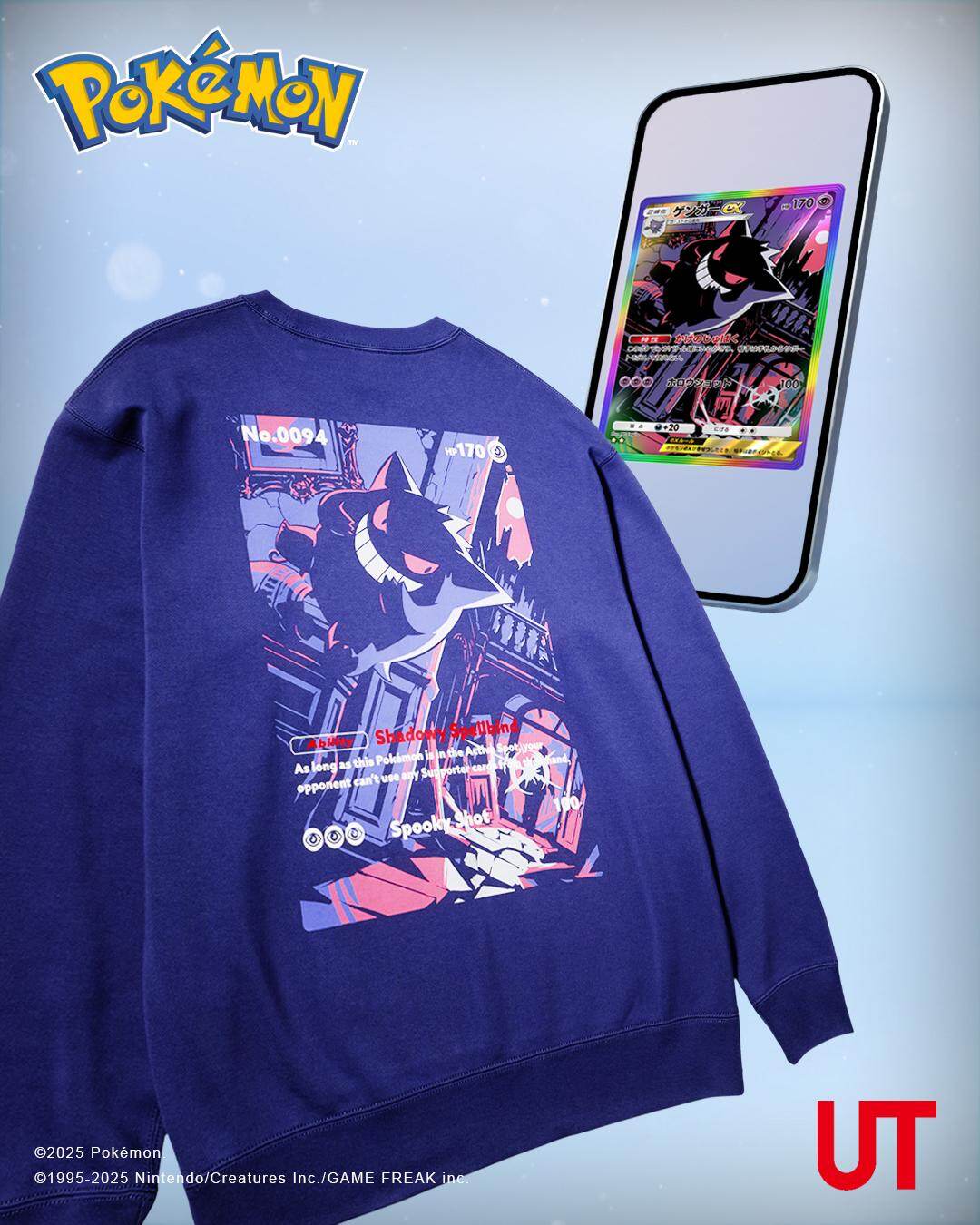 UTからポケカ＆ポケポケのコラボTシャツ、ピカチュウやヤドンのカードデザインをモチーフに｜写真38