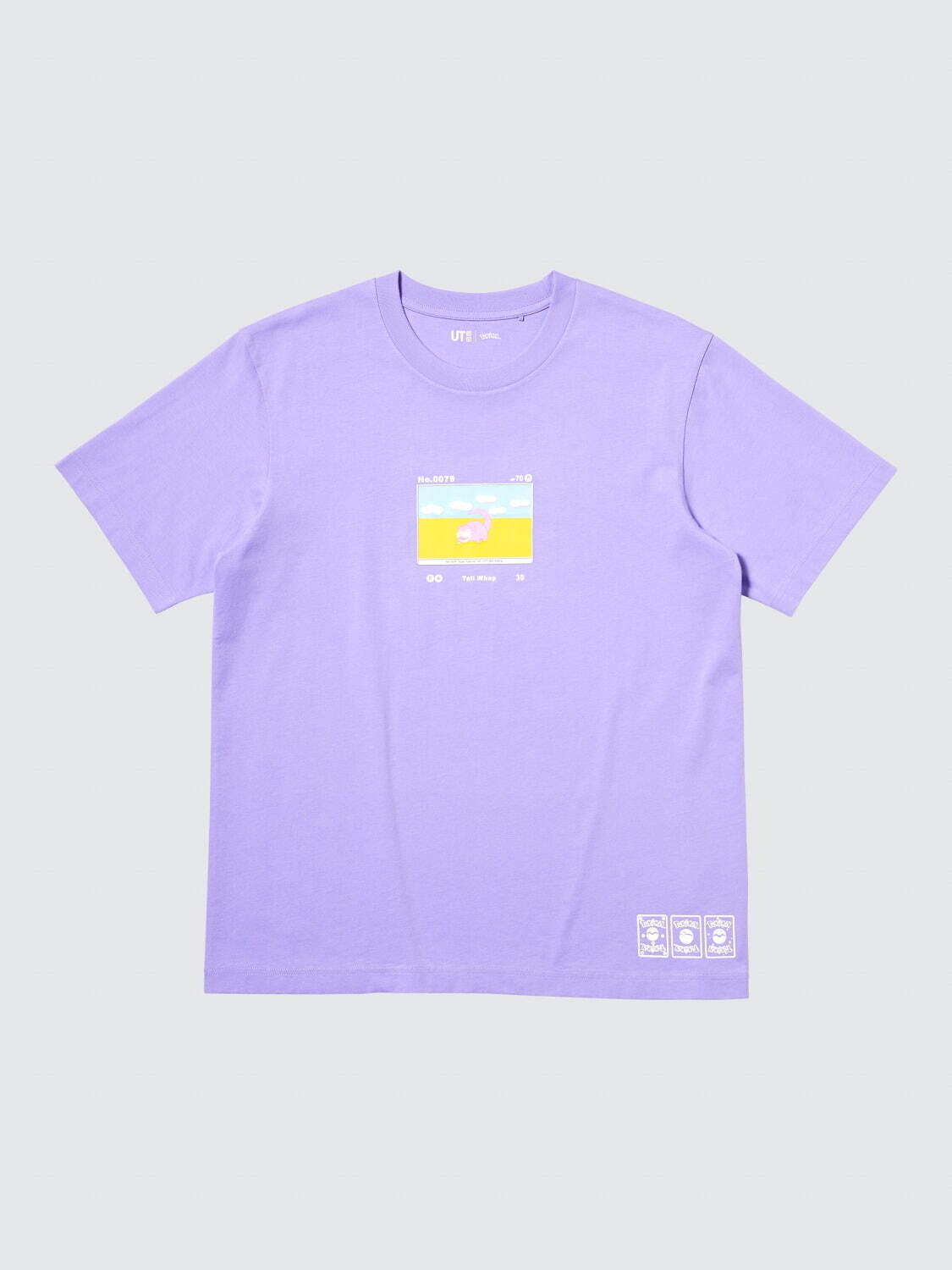 メンズTシャツ(XS-4XL) 1,500円