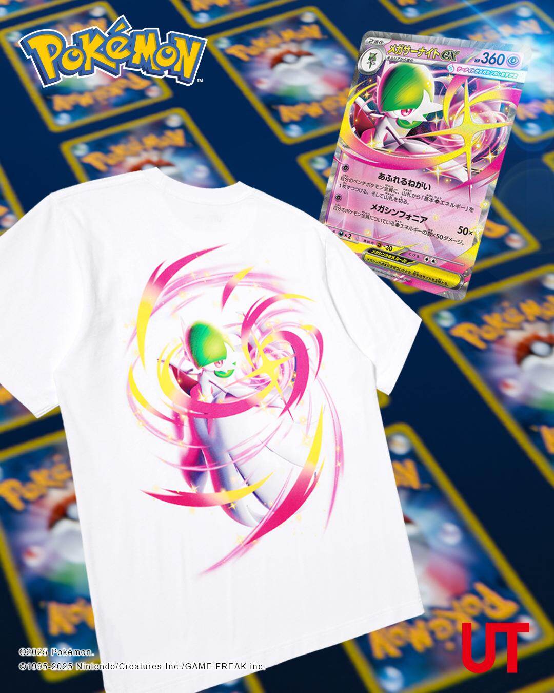 UTからポケカ＆ポケポケのコラボTシャツ、ピカチュウやヤドンのカードデザインをモチーフに｜写真32