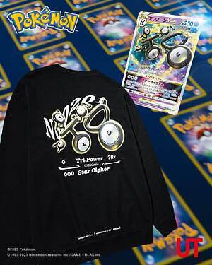 UTからポケカ＆ポケポケのコラボTシャツ、ピカチュウやヤドンのカードデザインをモチーフに｜写真30