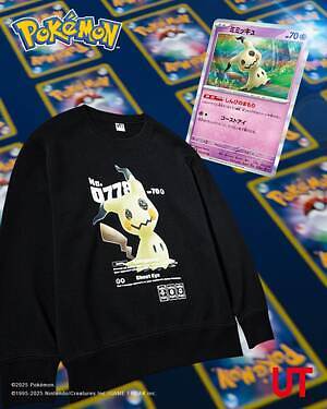 UTからポケカ＆ポケポケのコラボTシャツ、ピカチュウやヤドンのカードデザインをモチーフに｜写真23