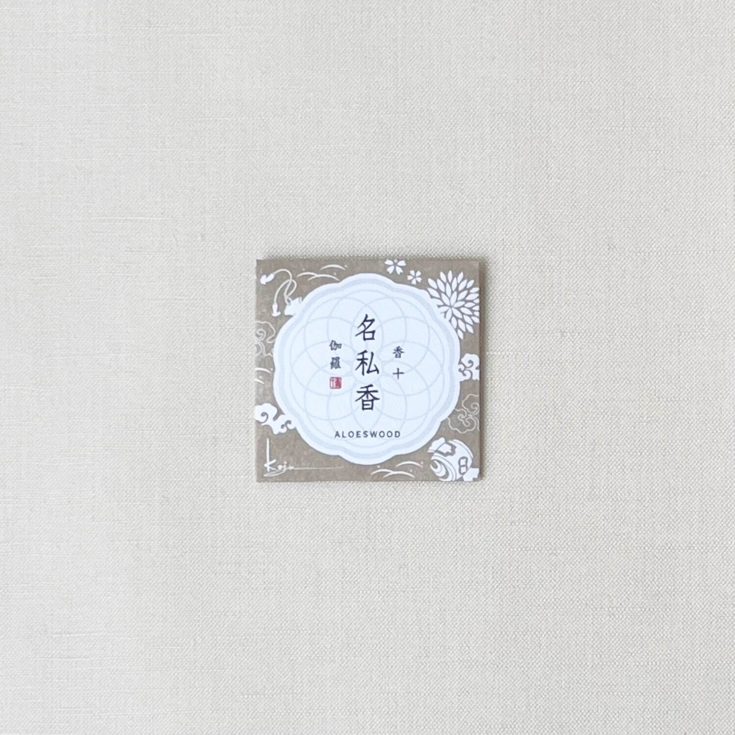 ブレマイ 香水 フレグランス 新名有 メッセージカード付き ブレイクマイケース ブレマイ オードトワレ 香水 メッセージ