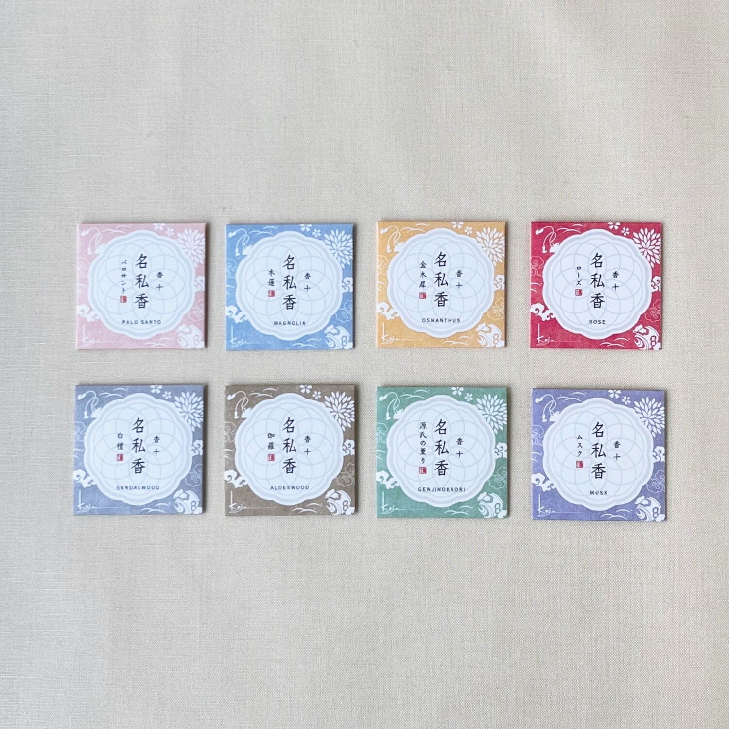 「名私香」新3種 各440円