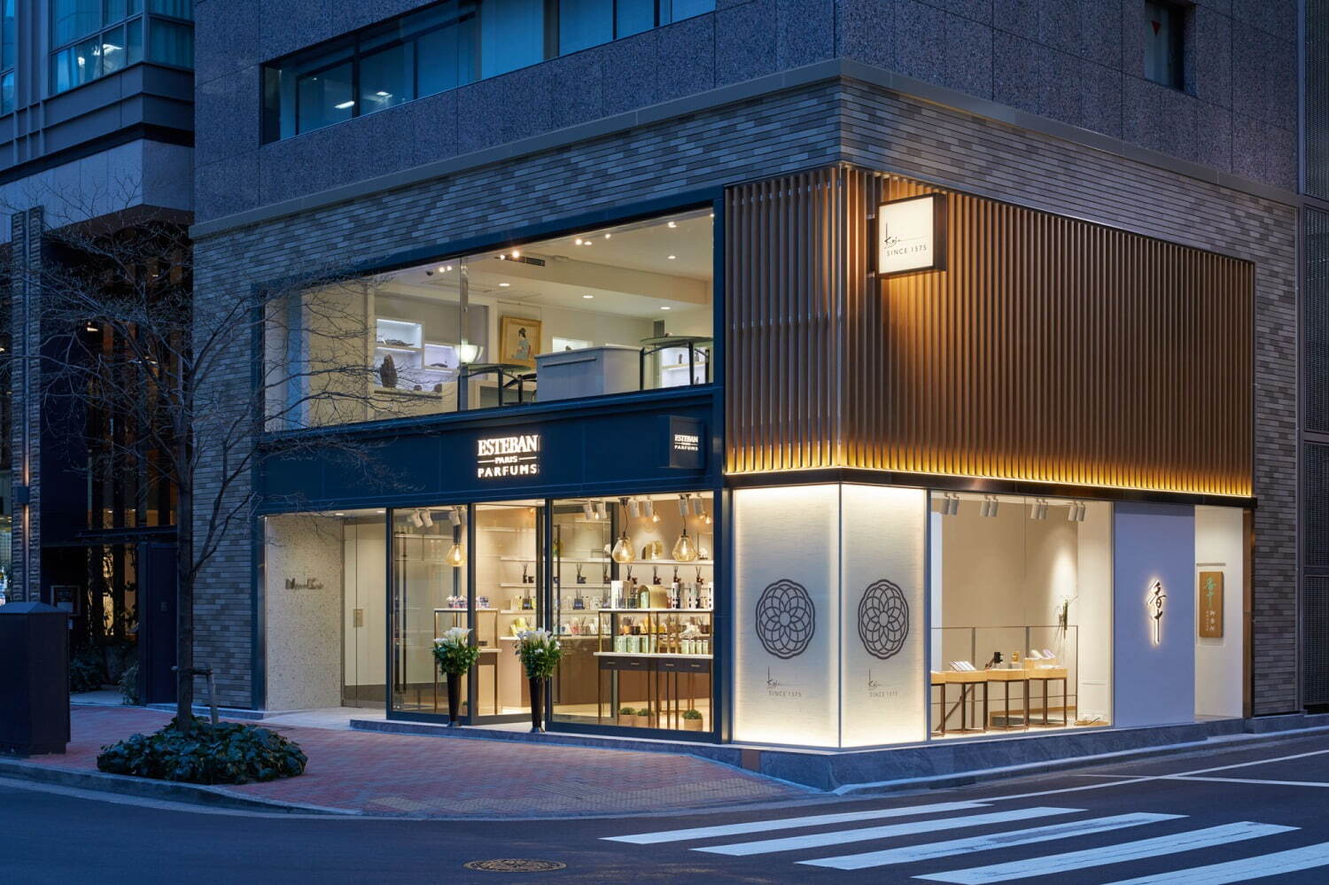 “名刺入れに忍ばせる”カードフレグランス「名私香」金木犀やパロサントの香り、香の老舗「香十」から｜写真10