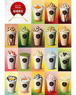 ゴディバ(GODIVA) ご当地ショコリキサー｜写真2