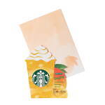 スターバックス“深海”グラデーションのボトルやグラス、ターコイズきらめくタンブラーも｜写真13