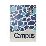 スターバックス“深海”グラデーションのボトルやグラス、ターコイズきらめくタンブラーも｜写真16