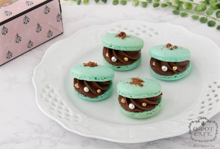 ミントチョコレートマカロン 4個セット 1,836円