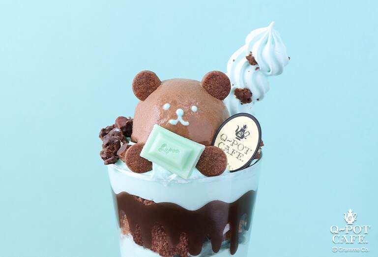 クマちゃんも愛するチョコミントパフェ ドリンク付き 2,090円