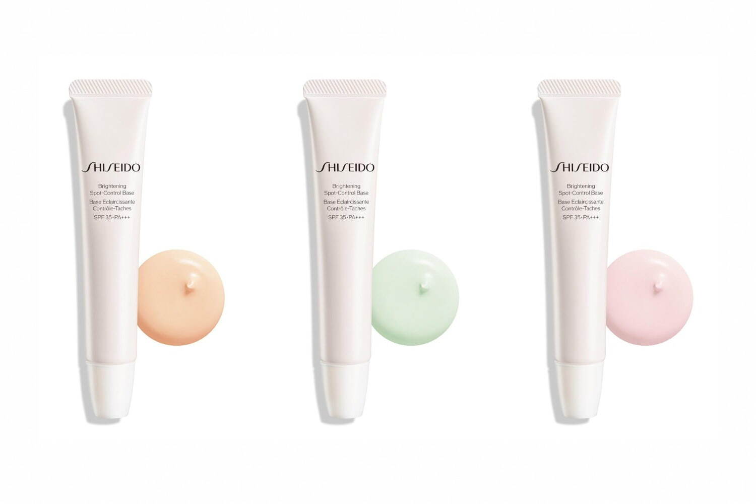 左から)SHISEIDO ブライトニング スポットコントロール ベース(医薬部外品) SPF35・PA+++ アイボリー、グリーン、ピンク 各5,500円(編集部調べ)＜新製品＞