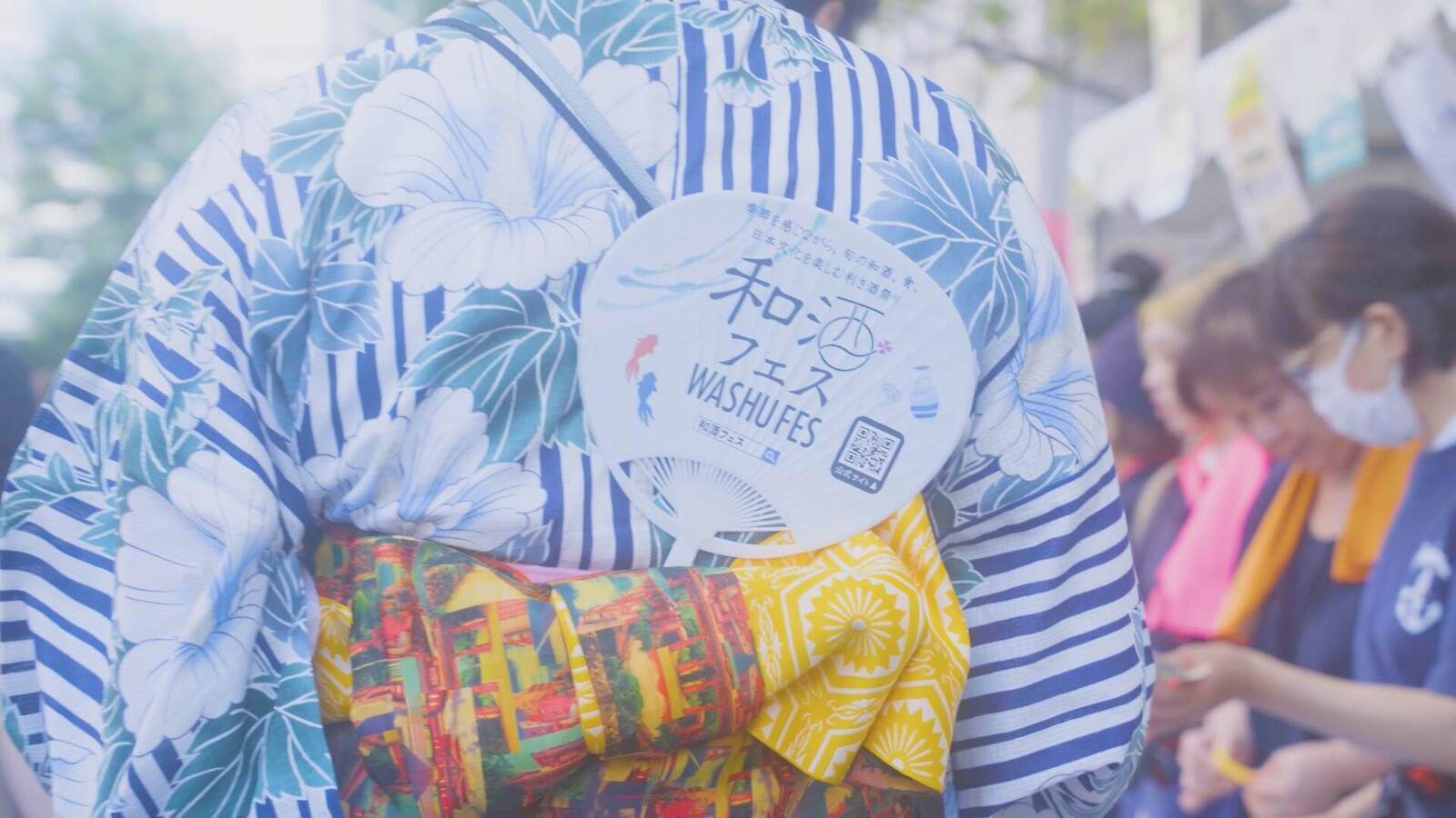 「夏の和酒フェス」200種以上の日本酒が中目黒に！ひんやりスパークリングやおつまみフードも｜写真3