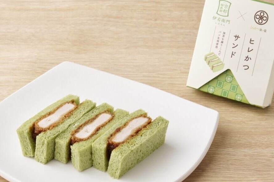 伊右衛門×とんかつ まい泉“抹茶香る”ヒレかつサンド、秘伝ソース絡めた爽やかな風味