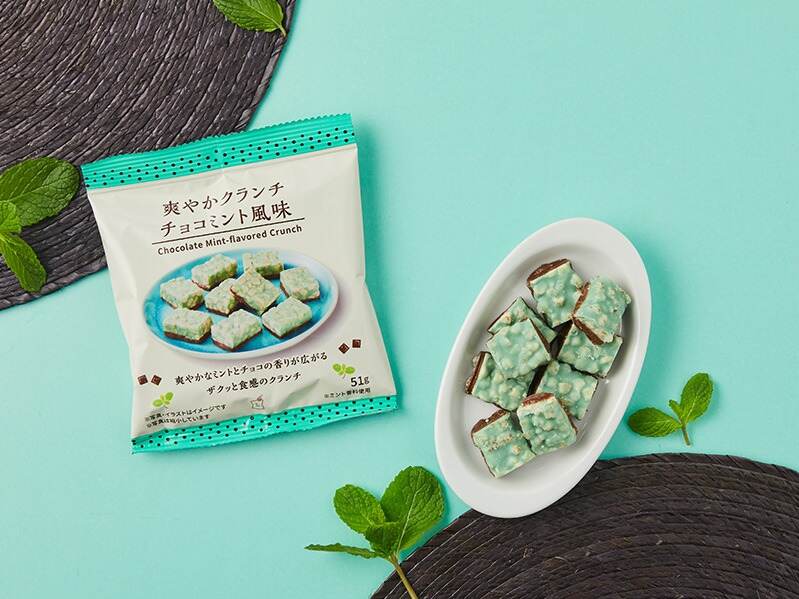 爽やかクランチチョコミント風味 168円