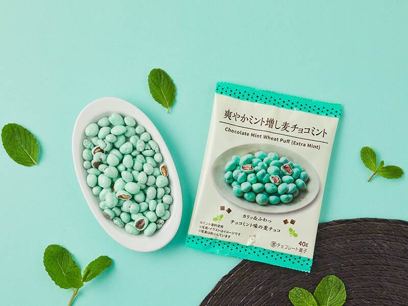 爽やかミント増し麦チョコミント 168円