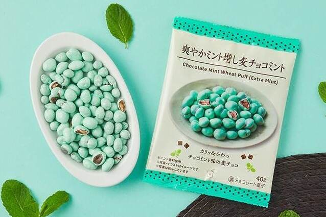 日本全国送料無料商品 | 特集 | ローソン「チョコミント菓子」冷やしておいしい“カリッふわっ”食 化粧水・ローション・トナー