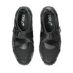 アシックスのスニーカーサンダル、ベルト付きメッシュアッパー＆凹凸ソールで｜写真5