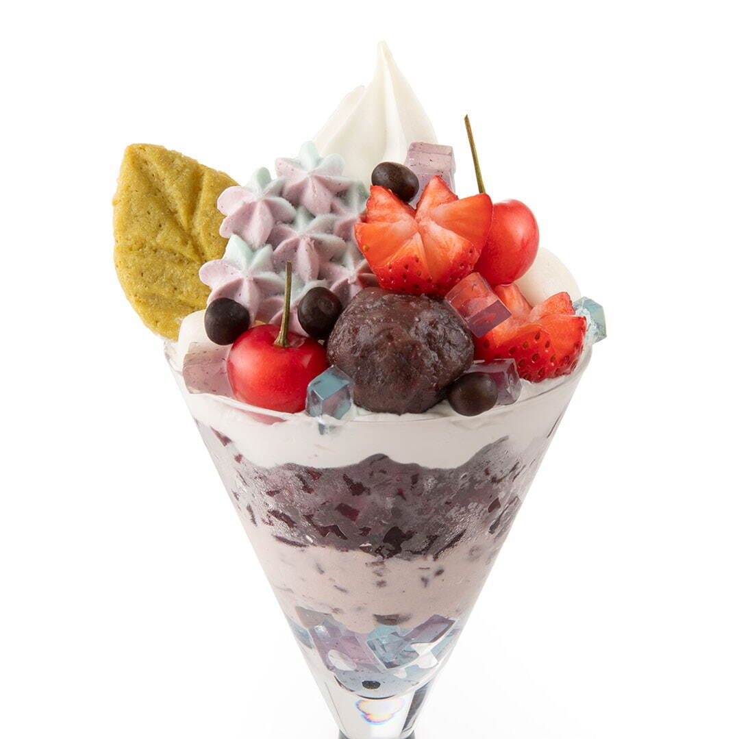 「和風パフェ～紫陽花～」1,980円
