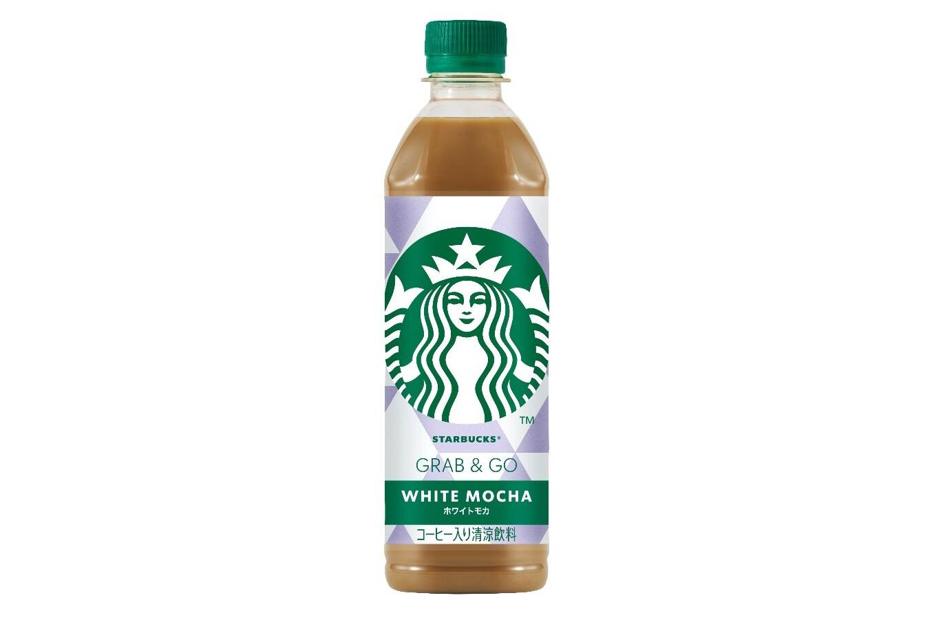 スターバックスの新作ペットボトル飲料「グラブアンドゴー ホワイトモカ」セブン-イレブン限定で
