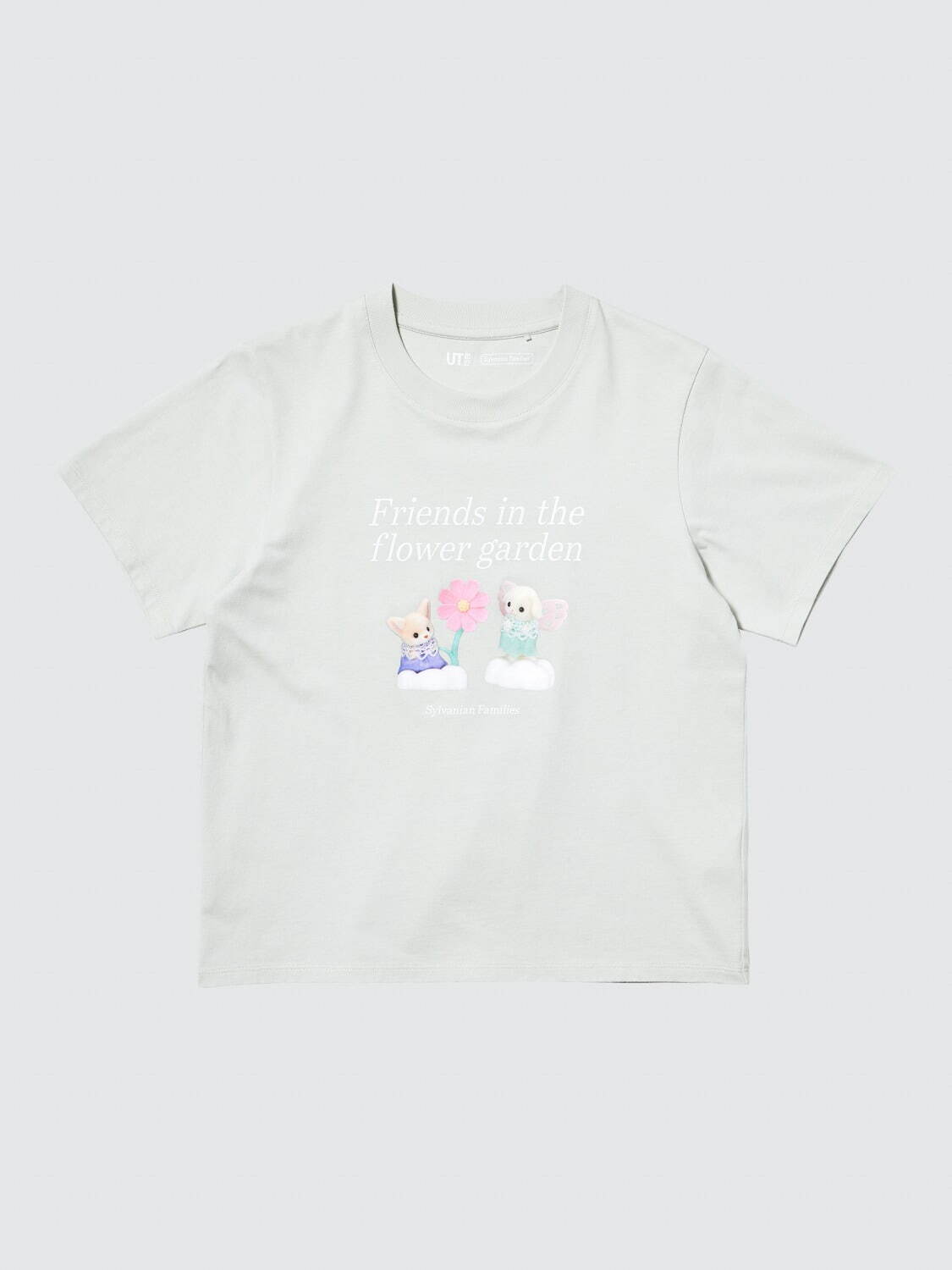 ユニクロ(UNIQLO) シルバニアファミリーの赤ちゃん｜写真8