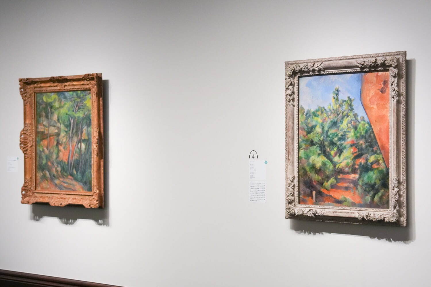 「オランジュリー美術館 オルセー美術館 コレクションより
ルノワール×セザンヌ —モダンを拓いた2人の巨匠」展示風景
三菱一号館美術館 2025年