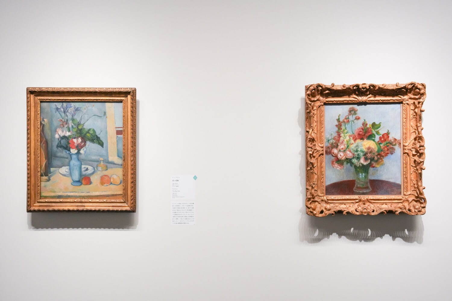 「オランジュリー美術館 オルセー美術館 コレクションより
ルノワール×セザンヌ —モダンを拓いた2人の巨匠」展示風景
三菱一号館美術館 2025年