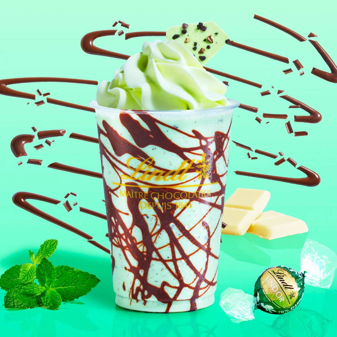 「クラッシュチョコミント ショコラドリンク」898円