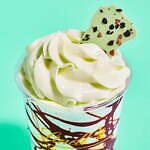 リンツ(Lindt) クラッシュチョコミント ショコラドリンク｜写真2