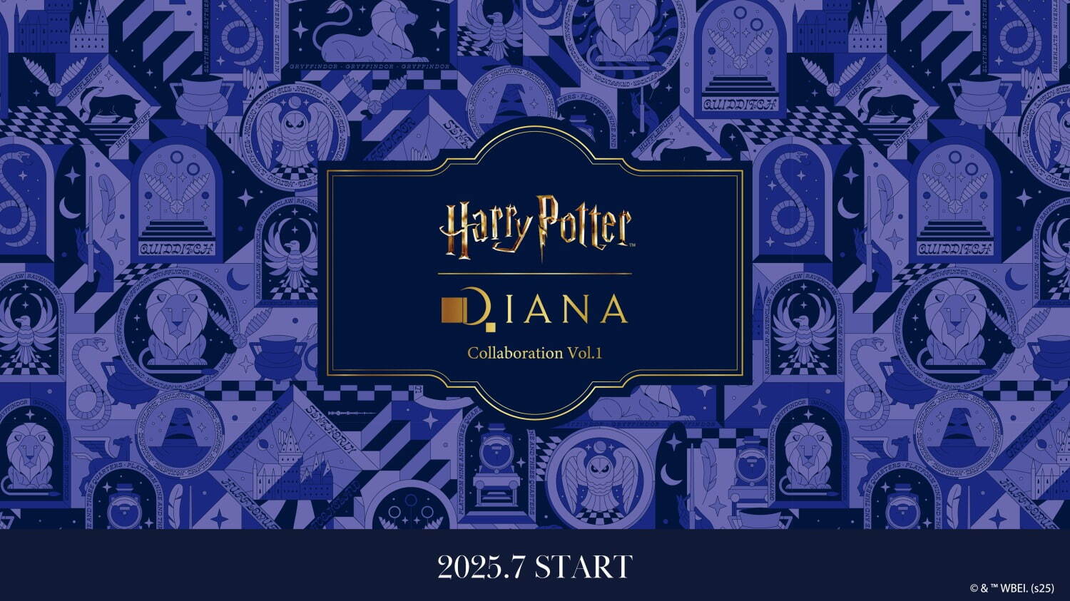 ダイアナ(DIANA) ハリー・ポッター｜写真1