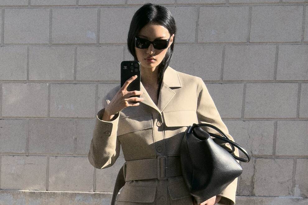 Courrèges 2026SS Collection