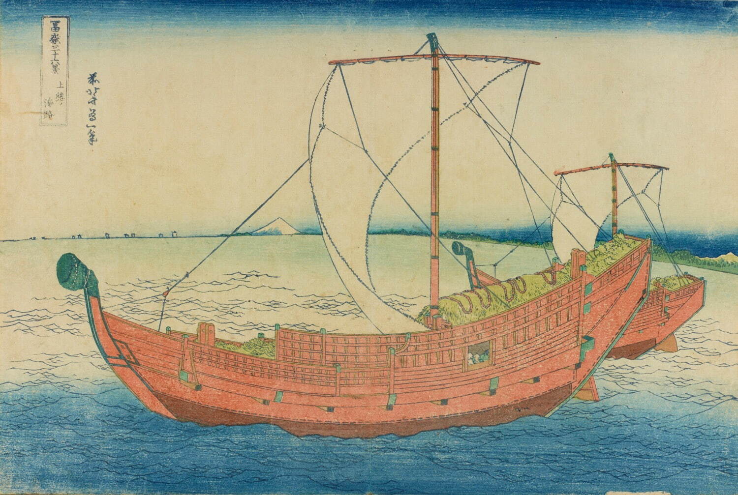 D*d様 葛飾北斎【複製】富嶽図 浮世絵 フリーア美術館75周年記念 掛軸240 楽天市場】葛飾北斎 冨嶽三十六景 四十六図 完全コレクション