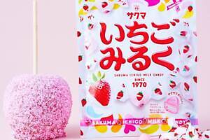 本格りんご飴「代官山キャンディーアップル」サクマドロップス＆いちごみるくの“レトロかわいい”新作