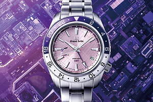 グランドセイコー限定腕時計“銀座の街路”着想の紫グリッドダイヤル