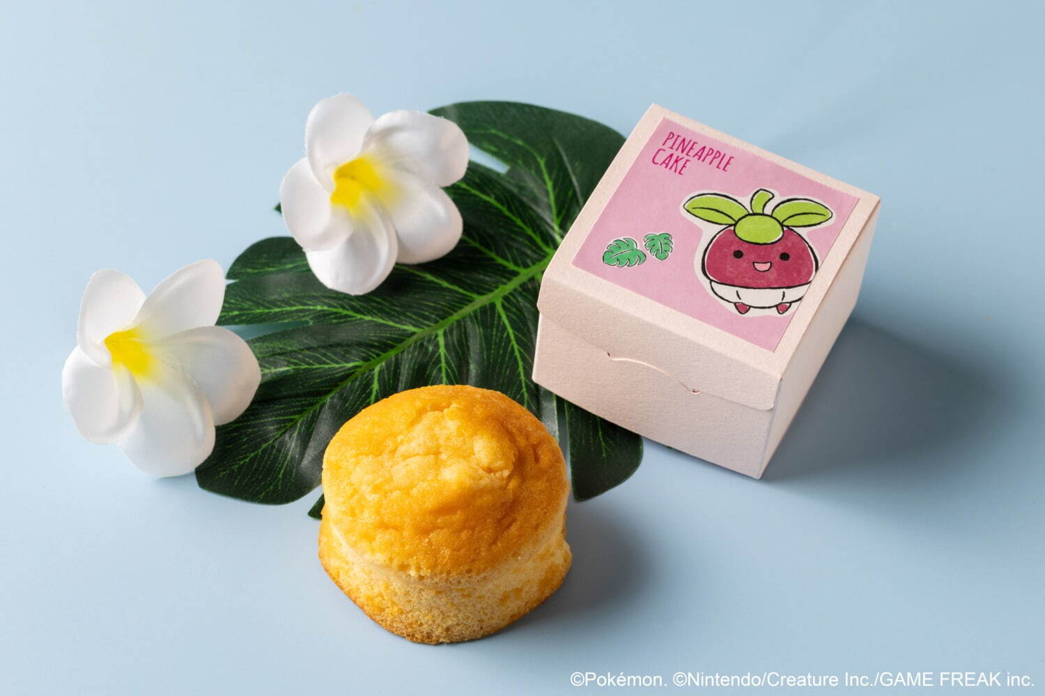 グランド ハイアット 東京「ポケモン」限定メニュー、フシギダネ風バーガー＆ピカチュウのヨーグルトパフェ｜写真8
