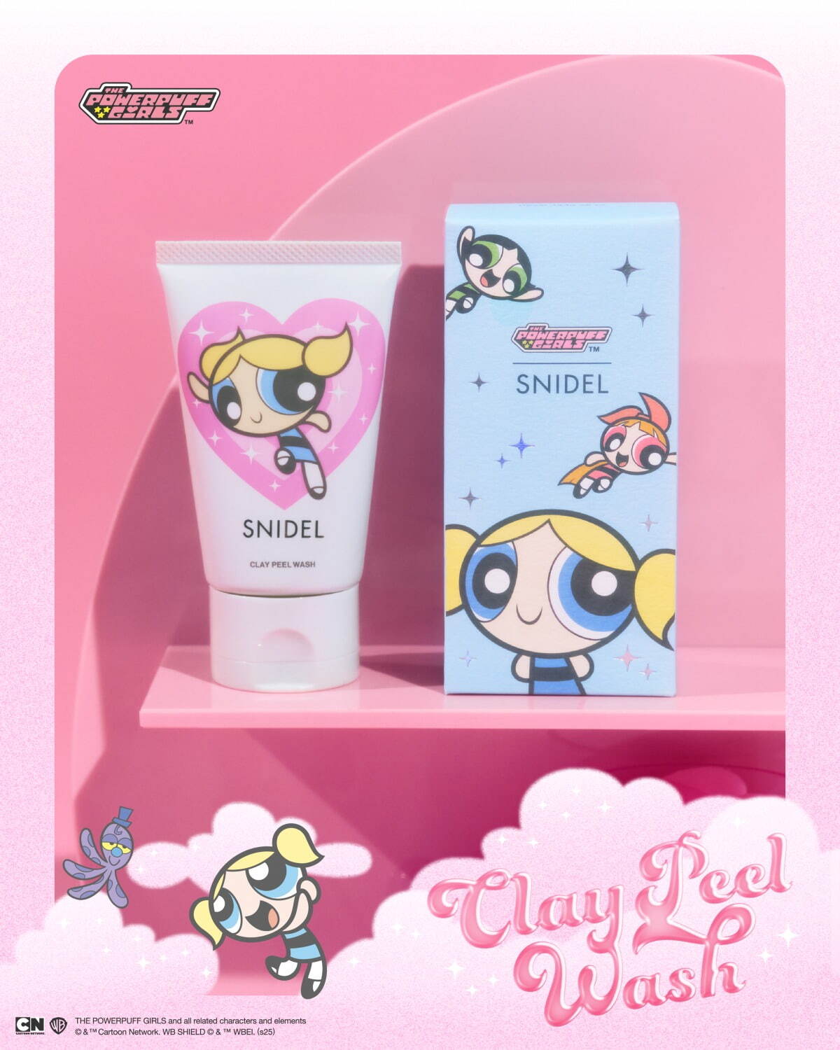 スナイデル クレイ ピール ウォッシュ 限定1種 2,970円＜限定品＞