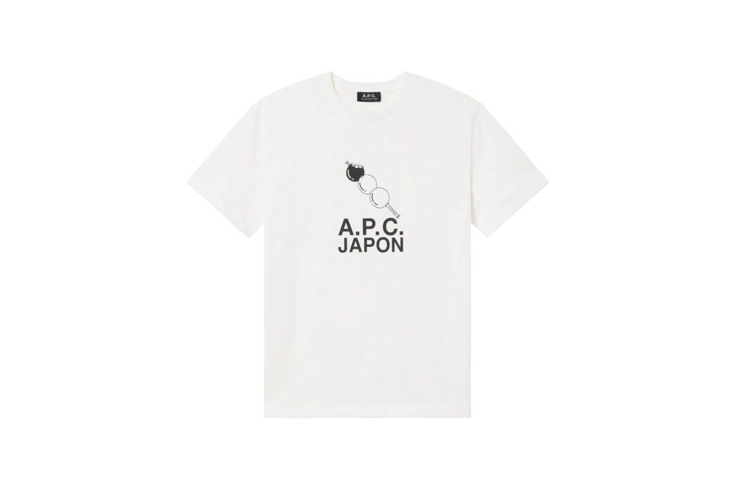 アー・ペー・セー(A.P.C.) おにぎり・団子・枝豆｜写真3